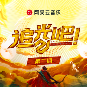 嗯啊不要疼视频
