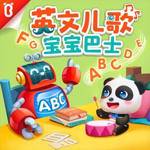 嗯啊不要疼视频
