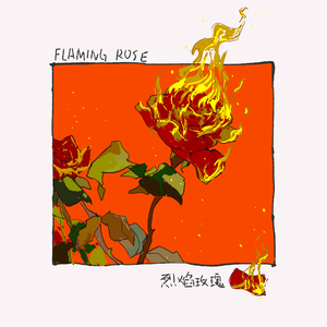 嗯啊不要疼视频
