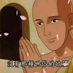 嗯啊不要疼视频
