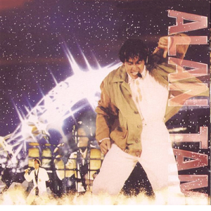 嗯啊不要疼视频
