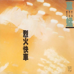 嗯啊不要疼视频
