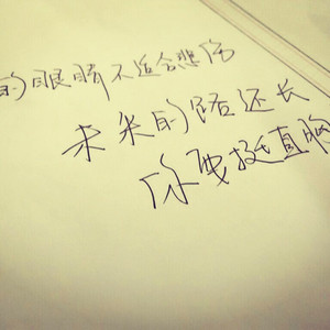 嗯啊不要疼视频
