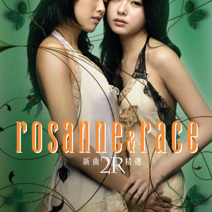 嗯啊不要疼视频
