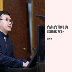 嗯啊不要疼视频
