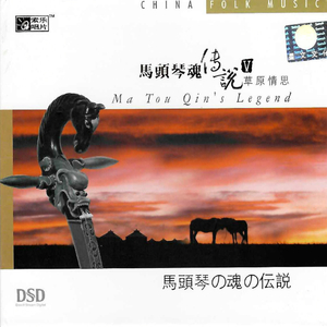 嗯啊不要疼视频
